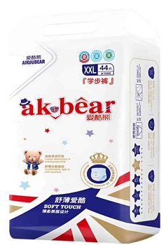 Подгузники AIKUUBEAR ультратонкие XXL, 88 шт, для младенцев