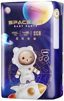 Підгузки AIKUUBEAR Starry Love Pull-Ups розмір XXXL, 46 штук, дуже великий розмір, цільні штани, спеціально розроблені для чутливих лижників