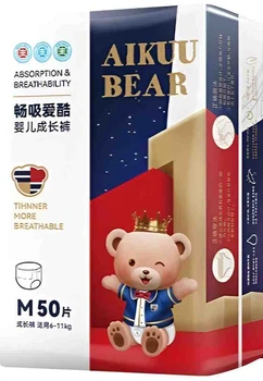 Подгузники-трусики AIKUUBEAR Ultra-Thin M100, 4.5-8кг, быстровпитывающие