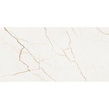 Керамограніт Baldocer Quantum Natural Rect 60х120 см