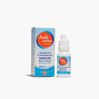 Краплі Mylti action Drops 15 ml