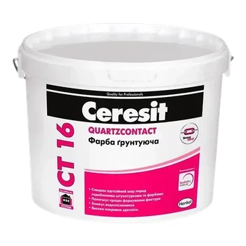 Грунт-фарба Ceresit CT 16 10 л