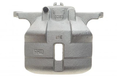 Суппорт тормозной (передний) (R) Renault Kadjar 15- (d=57mm) (AKEBONO) 394967 , AXIA Brake Calipers
