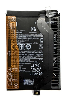 Оригінальний акумулятор BM57 для Xiaomi Redmi Note 10 Pro 5G та Poco X3 GT
