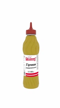 Гірчиця американська професіонал ПЕТ 850г