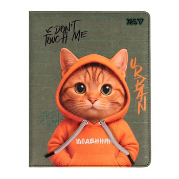 Щоденник Yes Urban Cat А5 тверда обкладинка (911694)