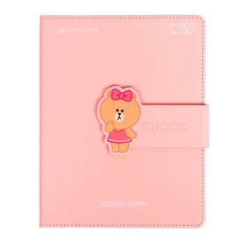 Щоденник Yes Line Friends А5 тверда обкладинка (911686)