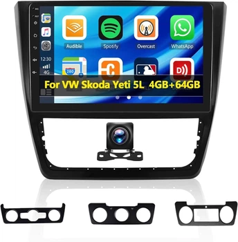 Штатная автомагнитола Camecho A7104A3019A4 для Skoda Yeti 5L 2009-2015 / 10.1" / Сенсорная / 4/64Гб / Android 13 / Apple CarPlay / Android Auto / Bluetooth / WI-FI / GPS / USB 100592227 b4