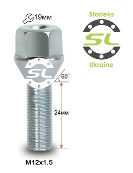 Болти колісні M12x1,5x24; Конус, Цинк, ключ 19, Starleks bk127 — шт. (BMW, Daewoo, Fiat, Nissan, Opel, Renault, Smart, Suzuki)
