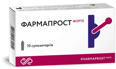 Супозиторії Фармапрост Форте 10 шт. (576782)