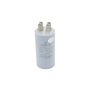 Конденсатор пуско-рабочий 12.5 мкФ 450 В (12.5uF 450V) CBB60, с клеммами