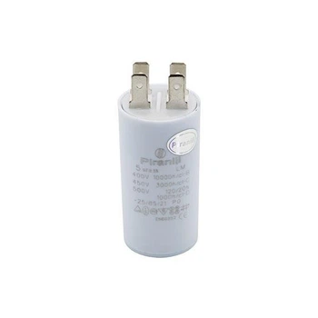Конденсатор пуско-робочий 5 мкФ 450 В (5uF 450V) CBB60, з клемами