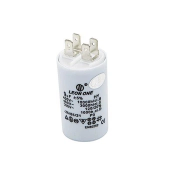 Конденсатор пуско-рабочий 9 мкФ 450 В (9uF 450V) CBB60, с клеммами