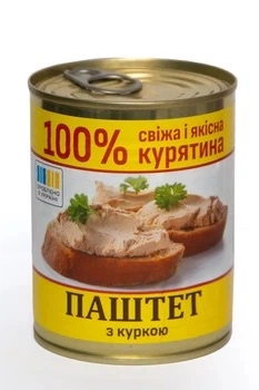 Паштет Тернопільський мясоком курка 330г