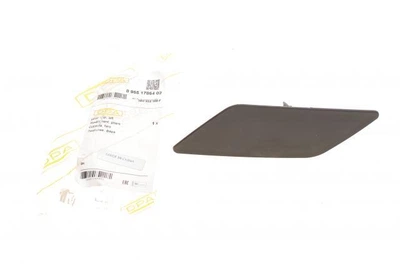 Крышка форсунки омывателя фары Skoda Octavia 18-21 (L) 89551785402 , DPA