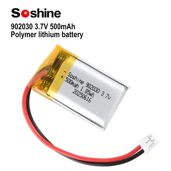 Аккумулятор LiPo защищенный 902030-3.7-500, 30x20x9mm, 3.7V, 500mAh/1.85Wh, 26AWG 10см, коннектор JST-PHR-2p (2.0мм)