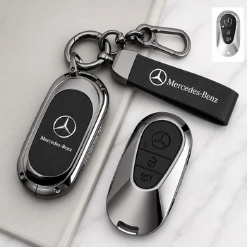 Премиальный кейс для ключа Mercedes-Benz, металлический чехол на ключ мерседес C-Class, S-Class, GLC