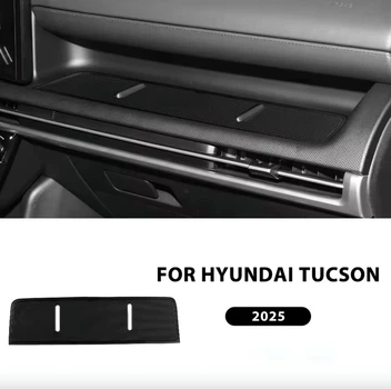 Силиконовая защитная накладка на переднюю панель Hyundai Tucson NX4 2024–2026