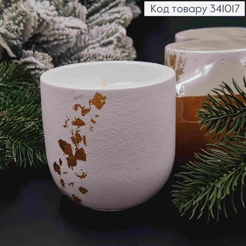 Cвічка стакан (гіпс), Білого кольору з Золотом, 90*90*100мм, 24год/горіння, YUNIOR CANDALE