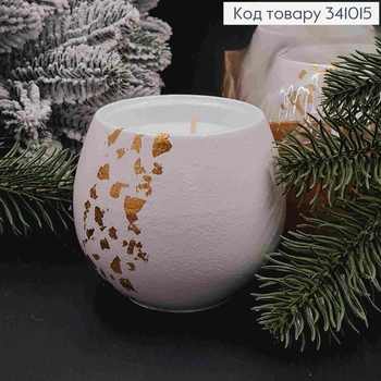 Cвічка стакан (гіпс), Білого кольору з Золотом, 90*90*90мм, 18год/горіння, JUNIOR CANDALE