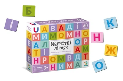 Магнитная игра 200273 "Буквы" DoDo