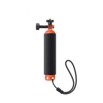 Держатель Insta360 Floating Hand Grip