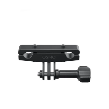 Крепление DJI Osmo Action автомобильное для Action 6/5 Pro/4/3/2/Osmo Nano/360