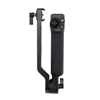 Ручка DJI RS Briefcase для стабилизаторов DJI RS5 (CP.RN.00000498.01)