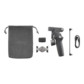 Стабилизатор DJI Osmo Mobile 8 (CP.OS.00000492.01)