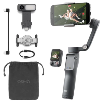 Гимбал DJI Osmo Mobile 8P Advanced Tracking Combo (CP.OS.00000564.01)