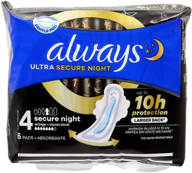Гигиенические прокладки Always Ultra Secure Night Размер 4 (6 шт)
