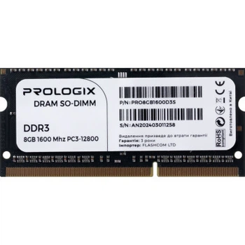 Модуль для ноутбука SoDIMM DDR3 8GB 1600 MHz Prologix