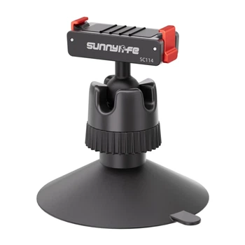 Адаптер магнитный Sunnylife с шаровым соединением 360° для Osmo (SC114)