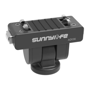 Коннектор Sunnylife с поворотом 180° 1/4" для Insta360 (AD136)