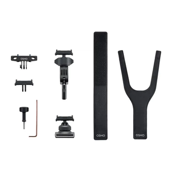 Набор аксессуаров велосипедных DJI Osmo Action 6 и Osmo Nano