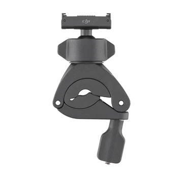 Крепление на руль DJI Osmo Action 3/4 Mini (CP.OS.00000279.01)