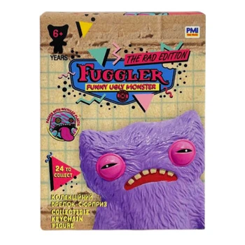 Брелок Fuggler сюрприз Rad edition