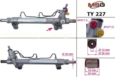 Рулевая рейка с ГУР Toyota Hilux 05-16 MSG TY227 (442000K040, 44200-0K040, 44200-0K230)