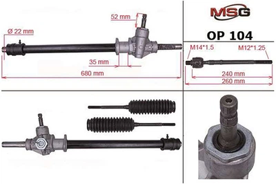 Рулевая рейка без ГУР Opel Agila A 00-07, Suzuki Ignis 03-08 MSG OP104 (0900644, 0900647, 0900658)