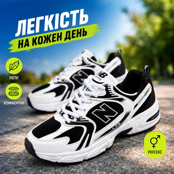 Кроссовки женские NB 530 White Black 36 (23 см) унисекс