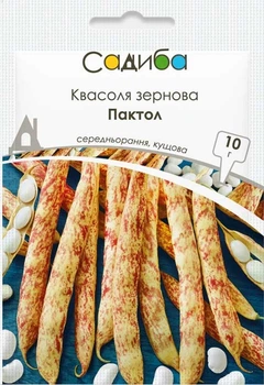 Фасоль зерновая Пактол, 10 г, Садиба