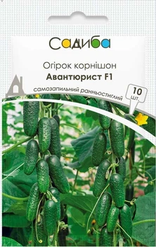 Огурец Авантюрист F1, 10 шт., Садиба