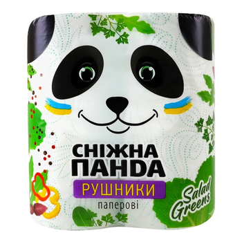 Рушники паперові Сніжна Панда Salad Greens 2-х шарові 2шт/уп