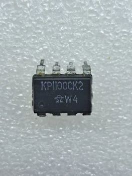 Микросхема КР1100СК2 (МСРС138)