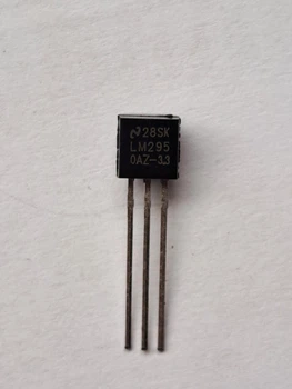 Микросхема LM2950AZ-3,3 (МС1345)