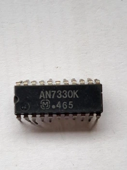 Микросхема AN7330K (МС0407)