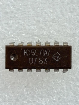 Микросхема К155ЛА7 (МСРС96)