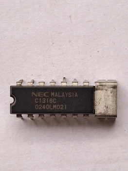Микросхема MPC1316C (МС1493)