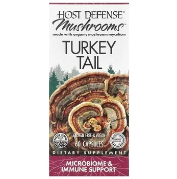 Капсулы Траметес разноцветный Turkey Tail 1000 мг 60 капсул
