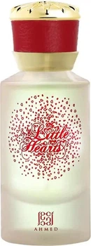 Woda perfumowana unisex Ahmed Al Maghribi Little Hearts 50 ml (6290360610320)